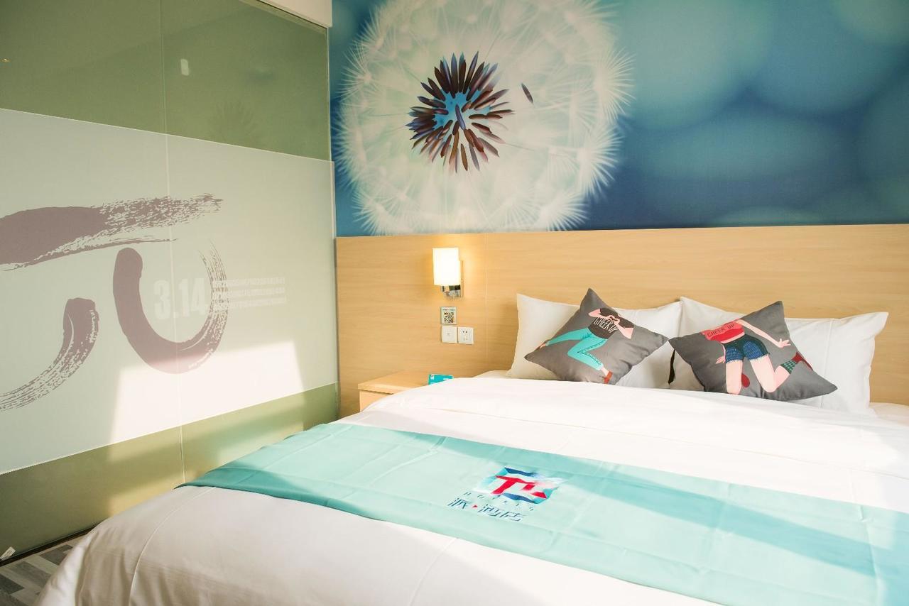 Pai Hotel Zhanjiang Xuwen Экстерьер фото