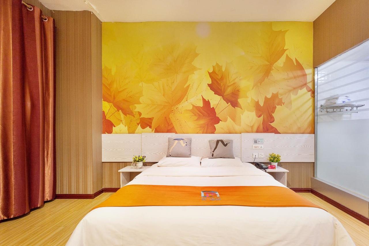 Pai Hotel Zhanjiang Xuwen Экстерьер фото